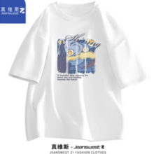 PLUS会员！JEANSWEST 真维斯 男士纯棉短袖