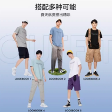 Semir 森马 男女短袖T恤合集