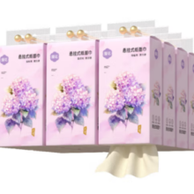 漫花 家用气垫压花大包抽纸整箱 4提3680张