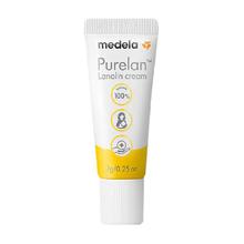 medela 美德乐 羊脂膏 经典滋润款