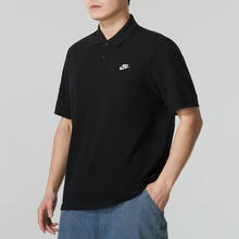 NIKE 耐克 男子翻领短袖POLO衫简约时尚运动休闲T恤FN3895-010