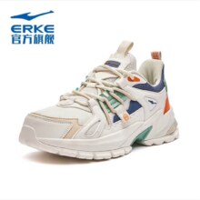 鸿星尔克女鞋轻便跑步鞋休闲运动鞋女 52121302197 橡芽白/海盐灰绿 38
