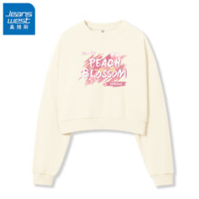 JEANSWEST 真维斯 女士卫衣*2+背心*2