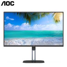 AOC 冠捷 V5系列 Q27V5CE 27英寸 IPS 显示器（2560×1440、75Hz、99