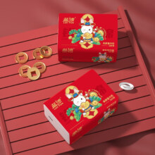 概率券：Lam pure 蓝漂 大包抽纸 4层 360张 1包