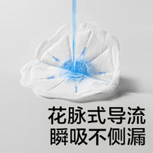 京东百亿补贴：babycare 防溢乳垫一次性 花瓣款120片