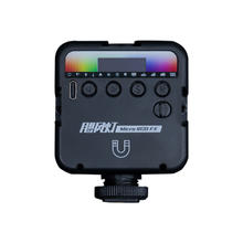 media storm 影视飓风 Micro RGB FX 飓风手机补光灯