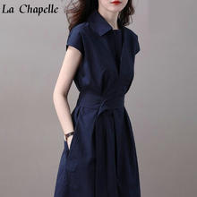 La Chapelle 女士衬衫连衣裙 3092
