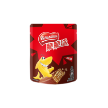 Plus会员:雀巢 Nestle 脆脆鲨威化饼干巧克力味50g*3件