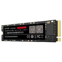 限移动端：京东京造 JZ-SSD1T-5 NVMe M.2 固态硬盘 1TB（PCI-E3.0）
