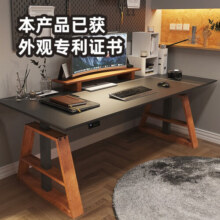 智芯李仁款电动升降桌台式电脑桌工作台学习桌子家用智能书桌KU1 旗舰版【指纹抽屉+排插+线槽】 2米*0.8米