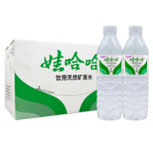 娃哈哈 饮用天然矿泉水596ml*24瓶整箱