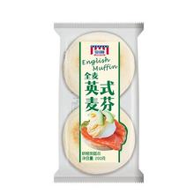 限移动端、京东百亿补贴：MANKATTAN 曼可顿 英式麦芬 200g(4个)*2 全麦汉堡胚半成品儿童早餐面包