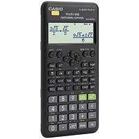 CASIO 卡西欧 FX-82ES PLUS A-2 函数科学计算器 智黑