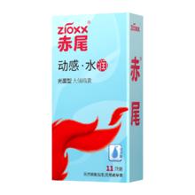 zioxx 赤尾 玻尿酸安全套组合 24只（动感水润11只+动感柔滑11只+积雪草1只+防脱落1只）