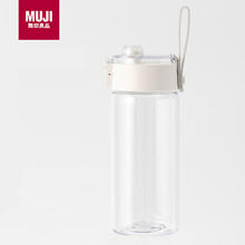 限移动端、京东百亿补贴：MUJI 無印良品 Tritan随行杯 透明 550ml
