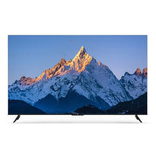 限移动端、京东百亿补贴：Xiaomi 小米 L70M7-EA 液晶电视 EA70 2022款 70英寸 4K