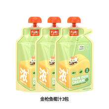 FURFUR LAND 毛星球 吨吨酱猫咪零食补水猫条成幼猫肉酱增肥营养