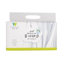 Original care 初然之爱 倍护云柔巾乳霜纸 3层40抽*5包婴儿保湿面纸 超柔面巾纸 抽纸