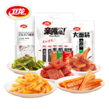 大水直接破J！63袋！卫龙辣条组合