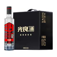 光良 3942度500ml*6瓶整箱浓香型白酒纯粮食白酒