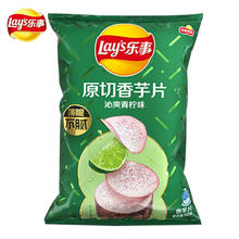 Lay's 乐事 原切香芋片 沁爽青柠味