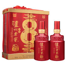 泸州老窖 八年窖头曲 品藏礼盒 浓香型白酒 52度 500ml*2瓶 中秋送礼