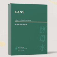 20点：韩束酵母锁水面膜30ML*5片