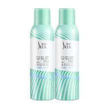 SLEK 舒蕾 洗发水套装（茶树金缕梅470g+蚕丝顺滑200g）