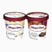 Häagen·Dazs 哈根达斯 冰淇淋经典品2杯 784g
