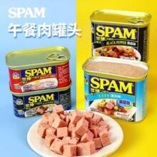 SPAM 世棒 午餐肉罐头 4口味缤纷装 198g*2+188g*2罐