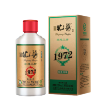芦台春北酱 咖香风味 酱香型白酒 53度 小瓶盒装