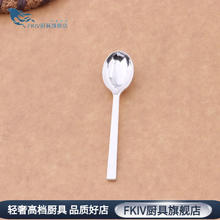 UOSU纯银勺子 纯银足银9999甜品勺子冰淇凌勺布丁勺调料勺儿童6.5厘米