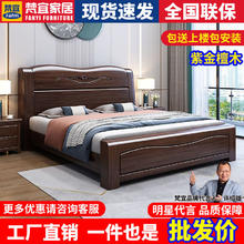 百亿补贴：梵宜 紫金檀木实木木床双人1.8x2米主卧全实木大床1.5家用气压高箱