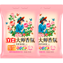 PLUS会员：Liby 立白 大师香氛粉 350g*2袋