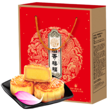 plus会员：稻香村（DXC） 月饼礼盒 迷你月饼6味15饼510g两款图案随机 稻香禧福*4件