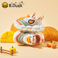 88VIP会员：B.Duck 小黄鸭 bduck小黄鸭童鞋儿童运动鞋