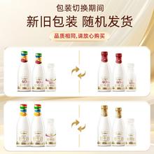 SHINY MEADOW 每日鲜语 4.0g蛋白质娟姗鲜牛奶 720ml*3瓶
