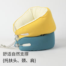 马卡龙色系u型枕办公室学生午睡护颈枕便携颈枕泡沫粒子旅行飞机