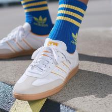 23日0点、新品发售：adidas ORIGINALS SAMBA OG 男女休闲运动鞋 ID1479