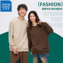 京东会员、真维斯（JEANSWEST）棉质舒适印花卫衣 *2件（凑T恤）