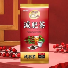 欧力喜乐（ORIHIRO）日本进口减肥茶  天然草本温和不伤身减肚子瘦身 2包*60袋
