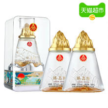 88VIP会员：WULIANGYE 五粮液 江山万里礼盒送礼500ml*2