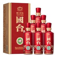 GUOTAI 国台 国标酒 酱香型白酒 真实年份 大曲坤沙 贵州茅台镇送礼收藏礼盒装 53度 500mL 6瓶 整箱2018年酿造