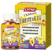 CATALO 家得路 婴幼儿复合维生素 60粒