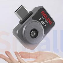DELIXI 德力西 DI-506P 红外热成像测温仪