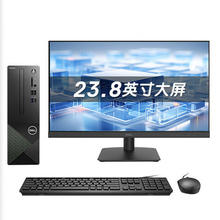 DELL 戴尔 成就Vostro 3030S 24款台式机（i5-14400、16GB、512GB SSD+1TB）+23.8英寸显示器