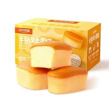 三只松鼠 半熟芝士小蛋糕400g