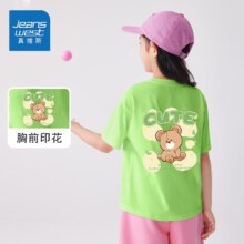 PLUS会员：JEANSWEST 真维斯 男童女童休闲时髦T恤 任选3件