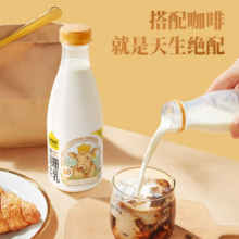 认养一头牛 低温娟姗牛奶家庭装700ml